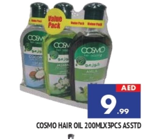 Hair Oil available at AL MADINA in UAE - Sharjah / Ajman