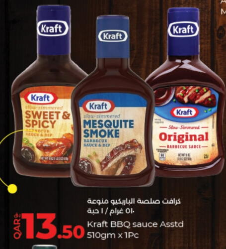  Other Sauce  in LuLu Hypermarket in Qatar - Doha