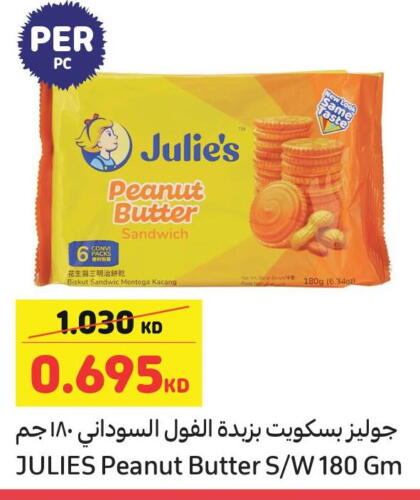  Peanut Butter  in Carrefour in Kuwait - Ahmadi Governorate