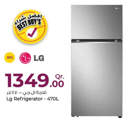 LG Refrigerator  in Rawabi Hypermarkets in Qatar - Al Wakra
