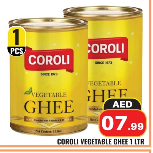 Vegetable Ghee available at Fresh Spike Supermarket in UAE - Dubai