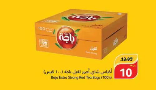 BAJA Tea Bags  in هايبر بنده in مملكة العربية السعودية, السعودية, سعودية - الخرج