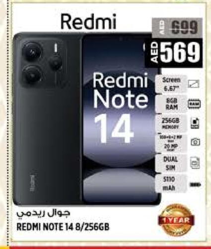 REDMI available at Hashim Hypermarket in UAE - Sharjah / Ajman