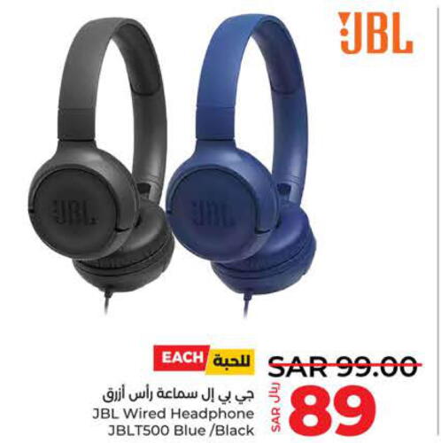 JBL Earphone  in LULU Hypermarket in KSA, Saudi Arabia, Saudi - Jeddah