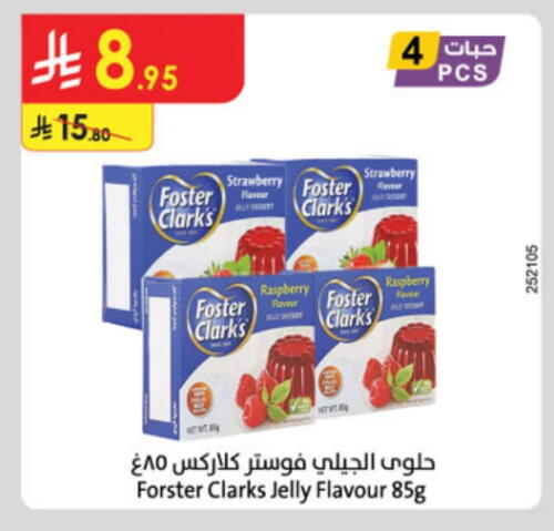 FOSTER CLARKS Jelly available at Danube in KSA, Saudi Arabia, Saudi - Tabuk