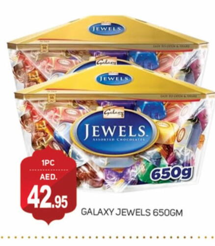 GALAXY JEWELS available at TALAL MARKET in UAE - Dubai