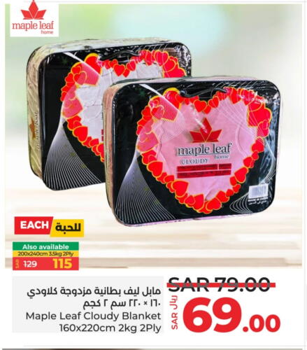 available at LULU Hypermarket in KSA, Saudi Arabia, Saudi - Abha