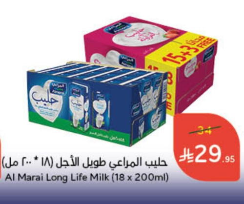 المراعي حليب طويل الأمد  available at هايبر بنده in مملكة العربية السعودية, السعودية, سعودية - الدوادمي