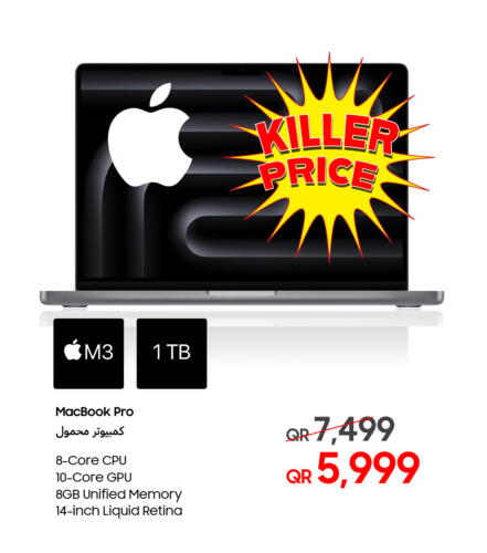 APPLE Laptop available at Techno Blue in Qatar - Al-Shahaniya