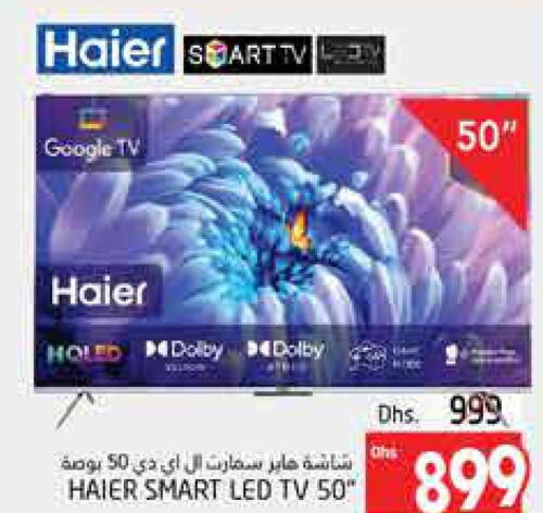 HAIER Smart TV  in PASONS GROUP in UAE - Al Ain