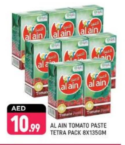 AL AIN Tomato Paste available at Shaklan  in UAE - Dubai