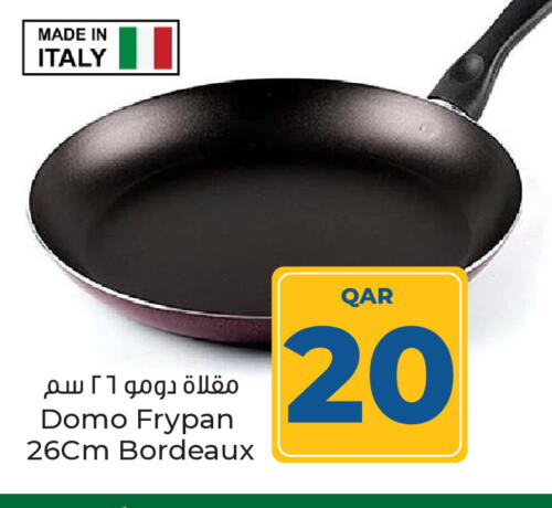 available at Paris Hypermarket in Qatar - Doha