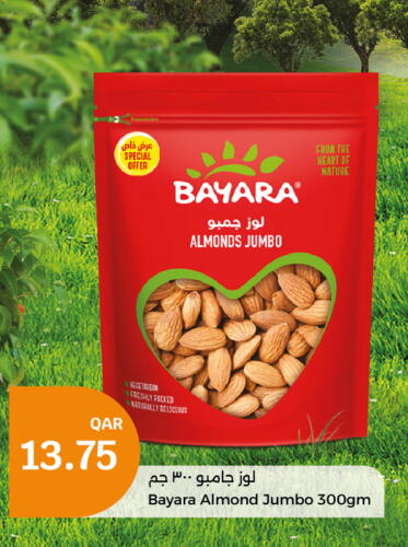 BAYARA   in City Hypermarket in Qatar - Al Shamal