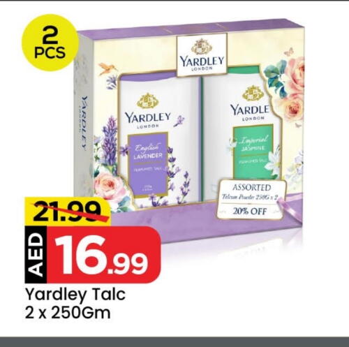 YARDLEY Talcum Powder available at Mark & Save in UAE - Dubai