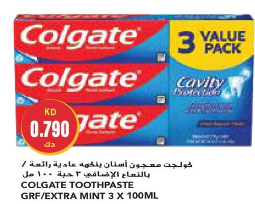 COLGATE Toothpaste  in جراند كوستو in الكويت - مدينة الكويت