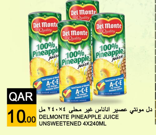 DEL MONTE   in Food Palace Hypermarket in Qatar - Al Wakra