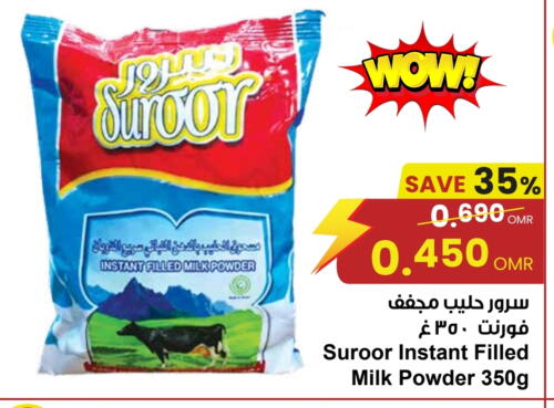 Milk Powder available at Sultan Center  in Oman - Salalah