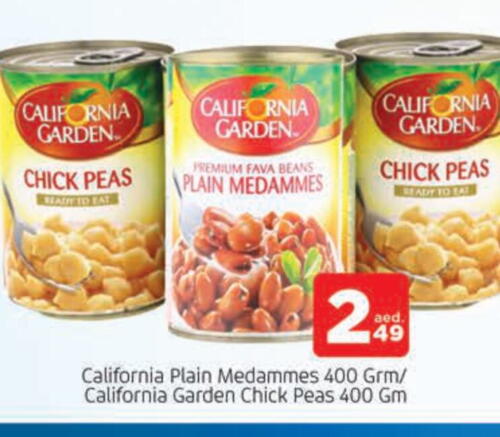 CALIFORNIA GARDEN available at AL MADINA in UAE - Sharjah / Ajman