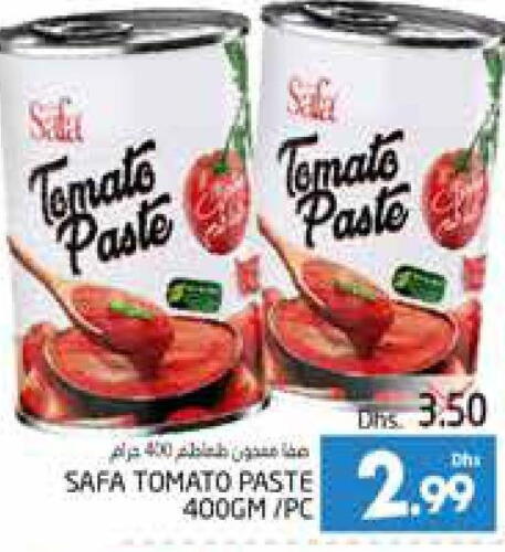 SAFA Tomato Paste  in مجموعة باسونس in الإمارات العربية المتحدة , الامارات - ٱلْعَيْن‎