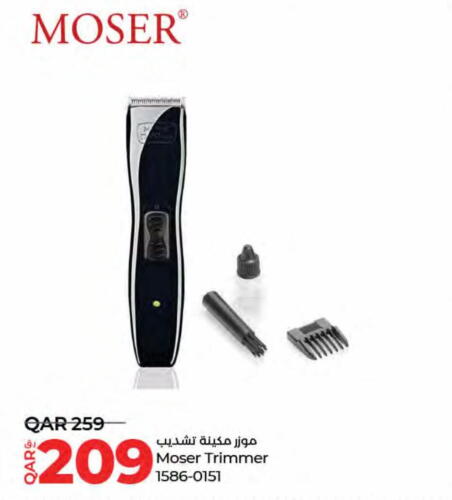 MOSER Hair Remover   in LuLu Hypermarket in Qatar - Al-Shahaniya