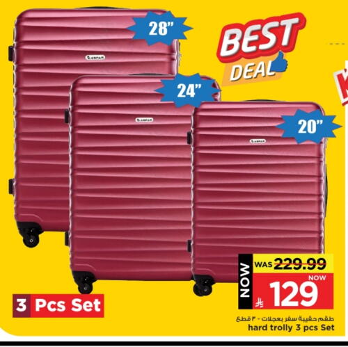 Trolley available at Mark & Save in KSA, Saudi Arabia, Saudi - Al Hasa