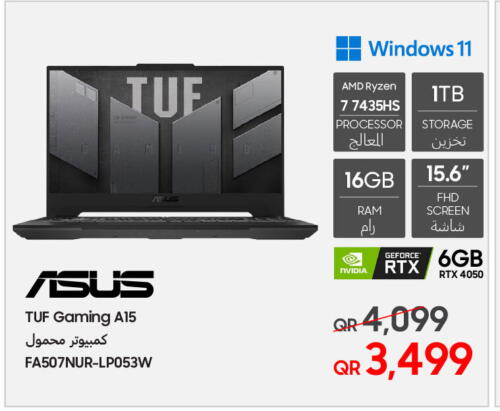 ASUS Laptop available at Techno Blue in Qatar - Al Wakra