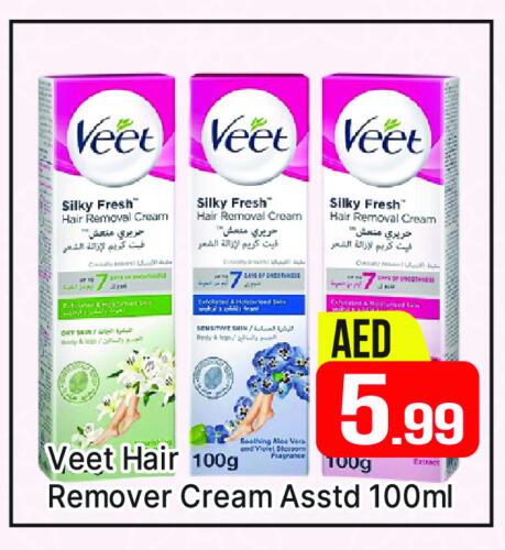 VEET Hair Remover Cream available at AL MADINA (Dubai) in UAE - Dubai