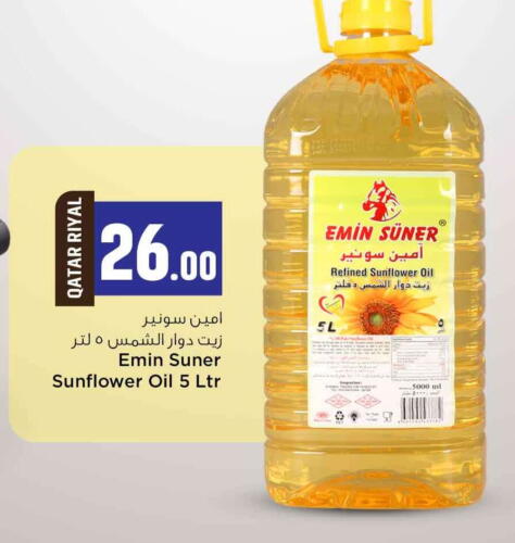 Sunflower Oil available at Safari Hypermarket in Qatar - Doha