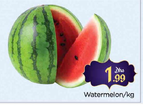 Watermelon available at AL MADINA (Dubai) in UAE - Dubai