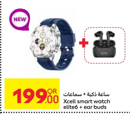 available at Carrefour in Qatar - Doha