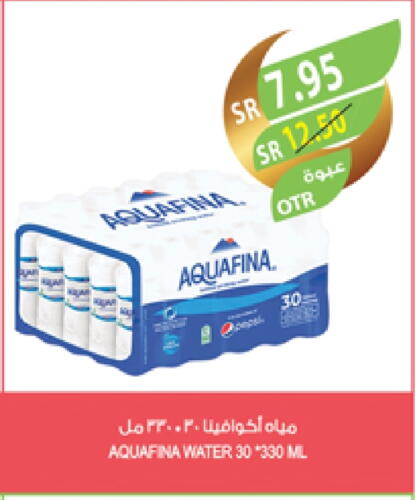 AQUAFINA available at Farm  in KSA, Saudi Arabia, Saudi - Jeddah