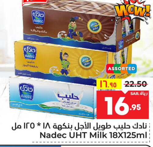 NADEC Long Life / UHT Milk  in Hyper Al Wafa in KSA, Saudi Arabia, Saudi - Ta'if