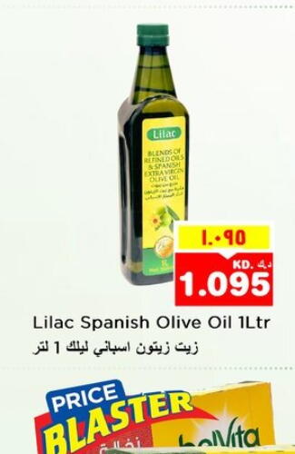 LILAC Virgin Olive Oil  in Nesto Hypermarkets in Kuwait - Ahmadi Governorate