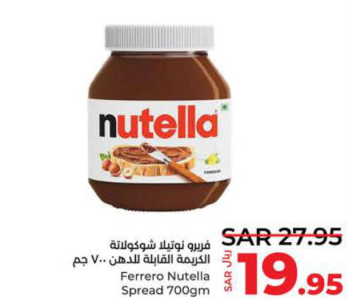 NUTELLA Chocolate Spread  in LULU Hypermarket in KSA, Saudi Arabia, Saudi - Jeddah