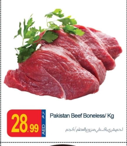 Beef available at Rawabi Market Ajman in UAE - Sharjah / Ajman