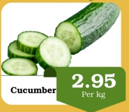 Cucumber available at We One Shopping Center in KSA, Saudi Arabia, Saudi - Dammam