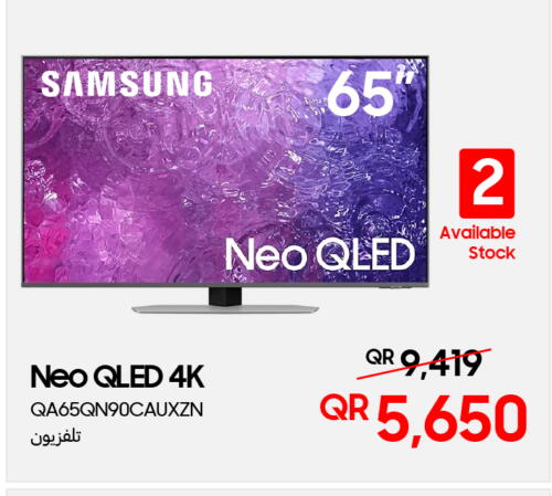 SAMSUNG QLED TV available at Techno Blue in Qatar - Al Rayyan