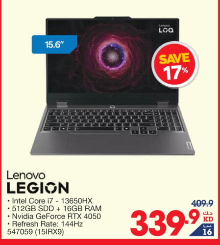 LENOVO Laptop available at X-Cite in Kuwait - Ahmadi Governorate