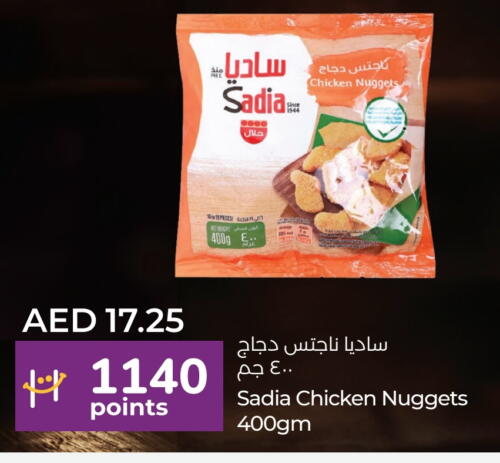 SADIA Chicken Nuggets available at Lulu Hypermarket in UAE - Abu Dhabi