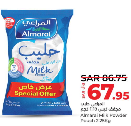 ALMARAI Milk Powder  in LULU Hypermarket in KSA, Saudi Arabia, Saudi - Dammam