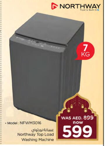 NORTHWAY Washing Machine available at Nesto Hypermarket in UAE - Dubai