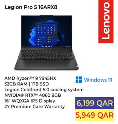 LENOVO