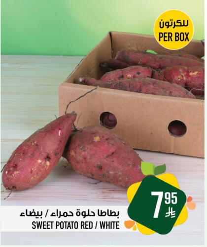 Sweet Potato available at أبراج هايبر ماركت in مملكة العربية السعودية, السعودية, سعودية - مكة المكرمة