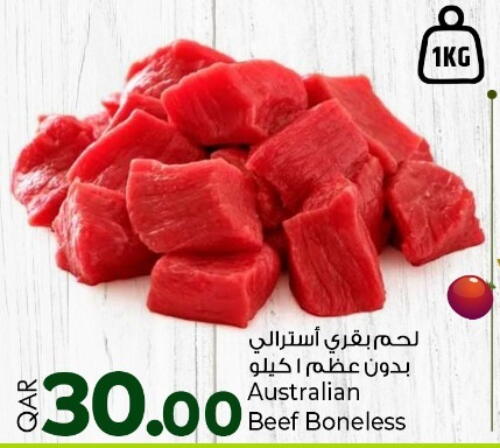  Beef  in Rawabi Hypermarkets in Qatar - Al Rayyan