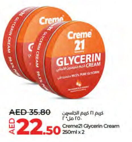 CREME 21 Face Cream  in Lulu Hypermarket in UAE - Fujairah