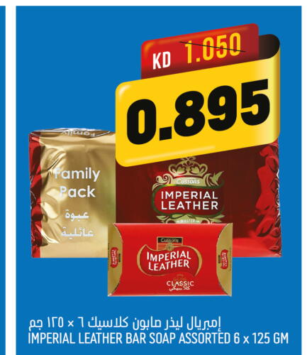 IMPERIAL LEATHER   in Oncost in Kuwait - Kuwait City