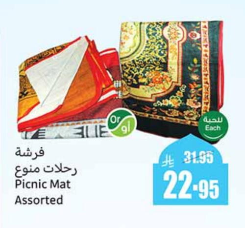 available at Othaim Markets in KSA, Saudi Arabia, Saudi - Mahayil