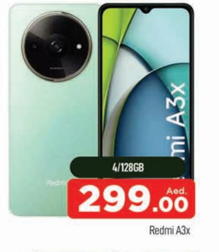 REDMI available at AL MADINA in UAE - Sharjah / Ajman