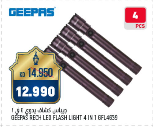 GEEPAS available at Oncost in Kuwait - Kuwait City