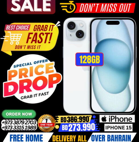 APPLE iPhone 15  in Arafa Phones in Bahrain